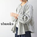 楽天SCAMP　CLOTHING【 ubasoku 最大12％OFFクーポン】＼GW企画／5/7（tue）9:59まで　ubasoku （ウバソク）バンドカラー胸元多数ピンタックパフ袖共地釦 ブラウスub21-0271【 北海道も送料無料 】