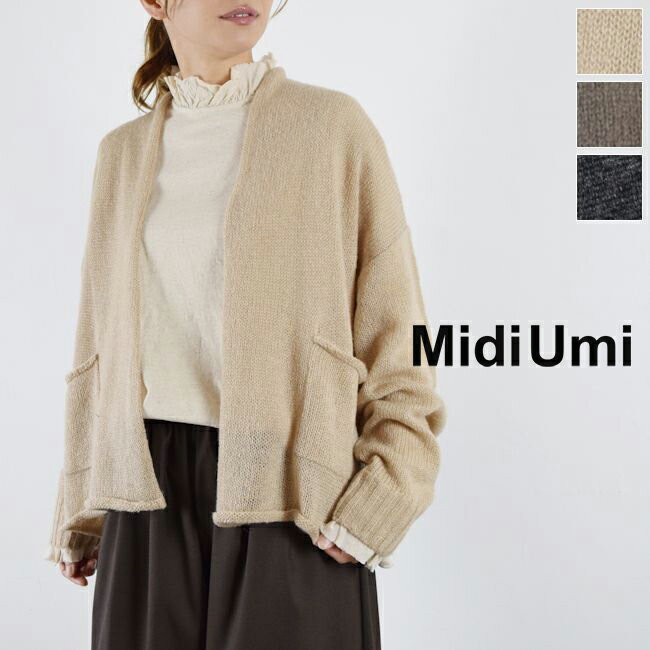 楽天市場】Midi Umi(カーディガン・ボレロ|トップス 楽天市場】Midi Umi(カーディガン・ボレロ|トップス