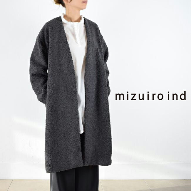 楽天市場】mizuiro-ind ボア ロング(コート・ジャケット 楽天市場】mizuiro-ind ボア ロング(コート・ジャケット