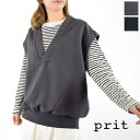 【40%OFF!】FINAL SALE さらに【全品対象11%OFFクーポン×P最大47倍】スーパーセール!!9/11(木)1:59まで prit(プリット)タオルデニム Vネック ベスト 2colormade in japanp80546