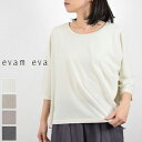 y evam eva ő12OFFN[|z_GW^5/7(tue)9:59܂Ł@@evam eva(G@G@)cu&sew dolamn pullover 4colormade in japane241c141