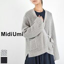 楽天SCAMP　CLOTHING【 MidiUmi 最大12％OFFクーポン】＼GW企画／5/7（tue）9:59まで　　MidiUmi （ミディウミ）short CD 2colormade in japan1-729479