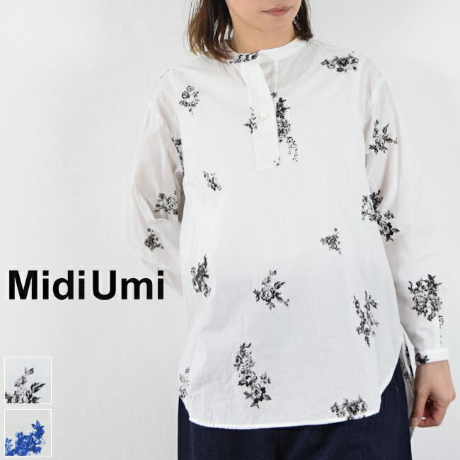 【 MidiUmi 全品ポイント10倍中】5/23 Thu 19:59まで MidiUmi ミディウミ flower print skipper shirt tunic 2colormade in japan1-739525