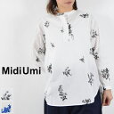 【 MidiUmi 最大12％OFFクーポン】＼GW企画／5/7(tue)9:59まで　　MidiUmi (ミディウミ)flower print skipper shirt tunic 2colormade ..