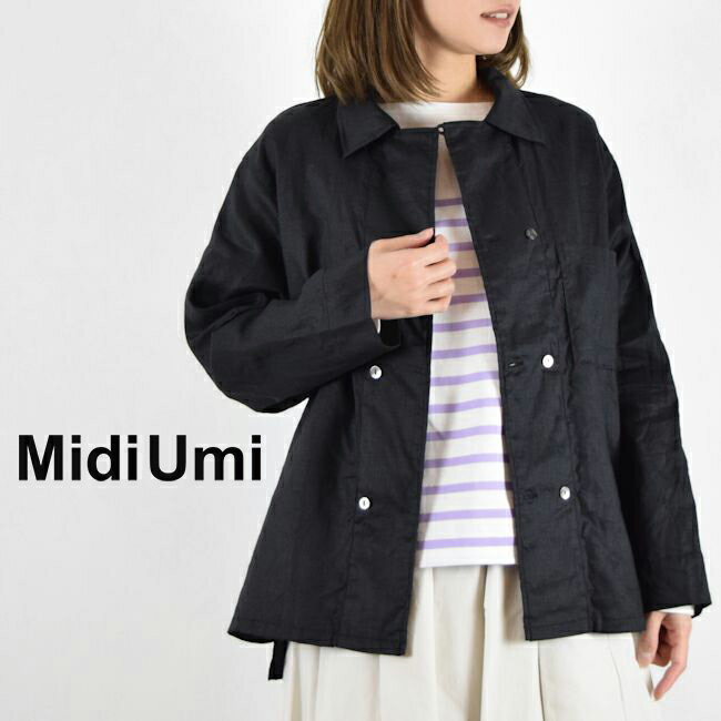 【 MidiUmi 全品11％OFFクーポン&P最大46倍】お買い物マラソン♪5/9(thu)20:00〜5/16(thu)1:59　　MidiUmi (ミディウミ)wide double breasted shirtmade in japan1-739527