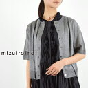 y mizuiro ind 10OFFN[|z P 4/3(wed)9:59܂Ł@@mizuiro ind (~YCCh)short c/neck lame mix CD1-220027