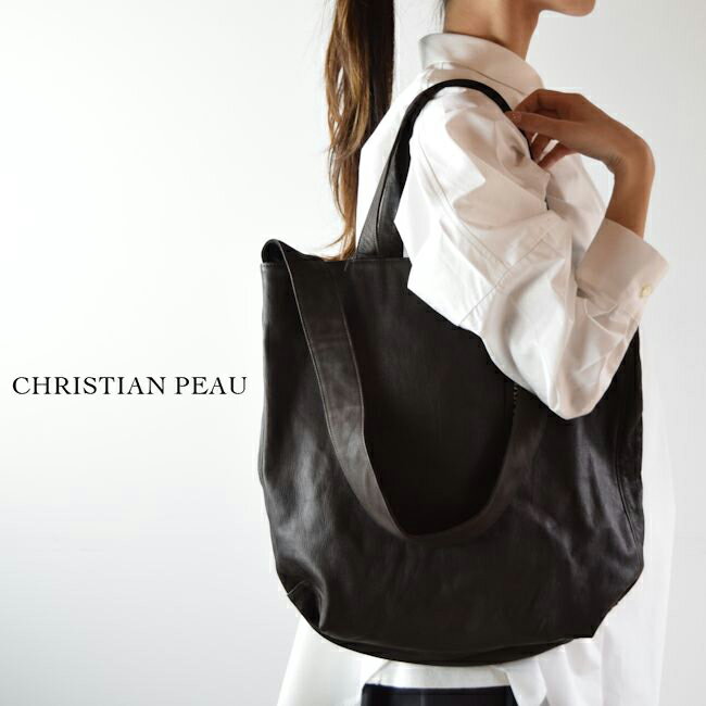 【 CHRISTIAN PEAU 全品ポイント10倍中】5/23(Thu)19:59まで CHRISTIAN PEAU(クリスチャン ポー)LEATHER TOTE BAGbd-20-tote-24【 北海道も送料無料 】