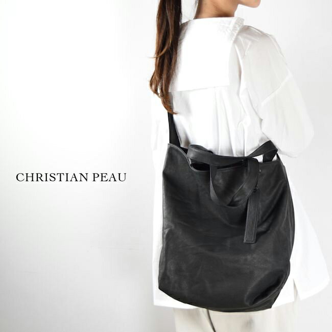 楽天市場】CHRISTIAN PEAU クリスチャンポー(バッグ・小物 楽天市場】CHRISTIAN PEAU クリスチャンポー(バッグ・小物