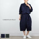 楽天SCAMP　CLOTHING【 CHRISTIAN PEAU 最大12％OFFクーポン】＼GW企画／5/7（tue）9:59まで　　CHRISTIAN PEAU（クリスチャン ポー）CP JNMP SUIT 003 2color06337-2cp【 北海道も送料無料 】