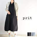 4/28(sun)9:59まで　 prit(プリット)コットンラミーシーチング近江晒加工ノースリーブ裾ヒモ コクーン ワンタック 2colormade in japan　p81435