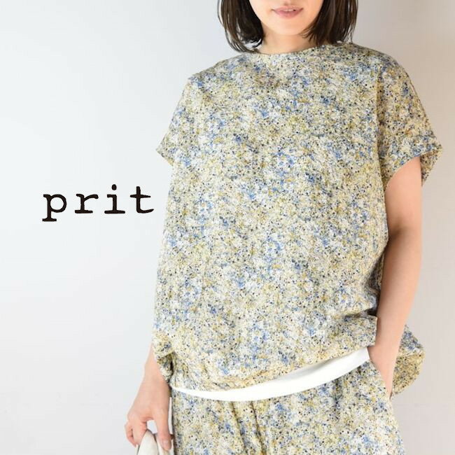 prit(プリット)80/1ミラクルウェーブ加工スプリンクルプリントスリーブレス コクーン プルオーバー 2colormade in japanp81441【ht】【 北海道も送料無料 】