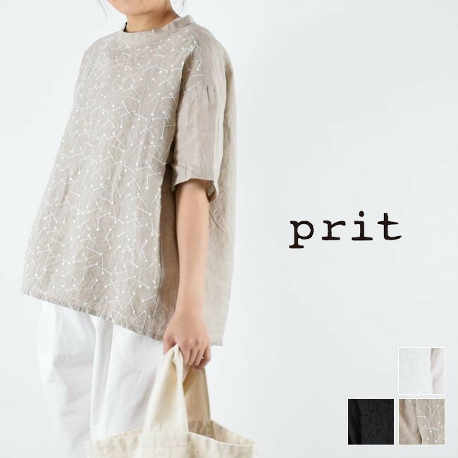 【 prit 全品10％OFFクーポン】5/21(Tue)13:59まで prit(プリット)60/1リネンマチ針刺繡×60/1リネン切替スタンドカラーAライン プルオーバー 3colormade in japanp82411