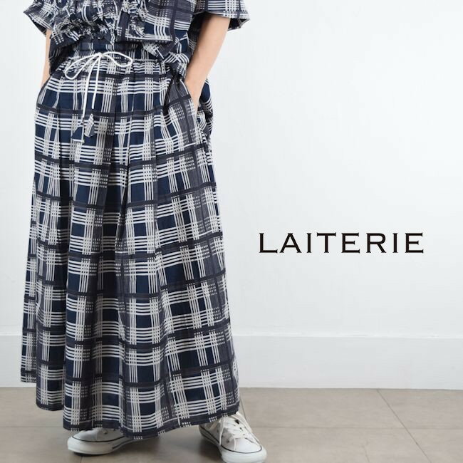 【 LAITERIE 全品11％OFFクーポン&P最大46倍】お買い物マラソン 5/9 thu 20:00〜5/16 thu 1:59 LAITERIE レイトリー ローンチェックプリント スカートlb24113