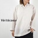 y Veritecoeur ő12OFFN[|z_GW^5/7(tue)9:59܂Ł@Veritecoeur(FeN[)jZbNX I[vJ[ Vc made in japanvc-2593u