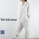 楽天SCAMP　CLOTHING【 Veritecoeur 最大12％OFFクーポン】＼GW企画／5/7（tue）9:59まで　Veritecoeur（ヴェリテクール）ユニセックス ステーラードカラー オールインワン 2colormade in japanvc-2595u