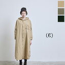 【即日発送】【全品対象11%OFFクーポン×P最大47倍】スーパーセール!!9/11(木)1:59まで (g) グラムHOOD COAT ONE PIECE 3colormade in Japan g-631