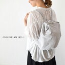 【全品12%OFF クーポン】\19時間限定/スタートダッシュ!!7/19(土)20:00~7/20(日)14:59まで CHRISTIAN PEAU(クリスチャン ポー) バックパック 2WAYcp-06352-gm