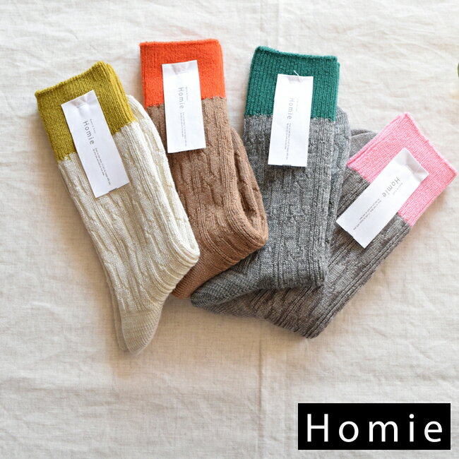 この商品対象→【12％OFFクーポン】200名様限定!!なくなり次第終了 BLACK FRIDAY 11/20(木)20:00～11/27..