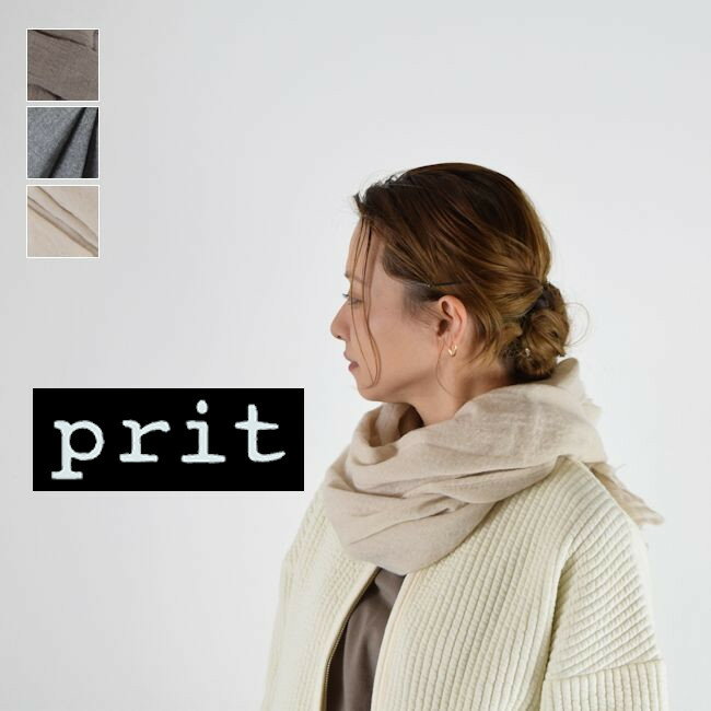 この商品対象→【11％OFFクーポン】＼P最大47倍／ BLACK FRIDAY 11/27(木)1:59まで 【即日発送】 prit(..