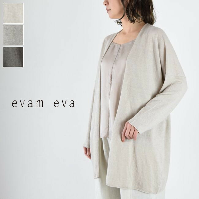 楽天市場】evam eva(コート・ジャケット|レディース 楽天市場】evam eva(コート・ジャケット|レディース