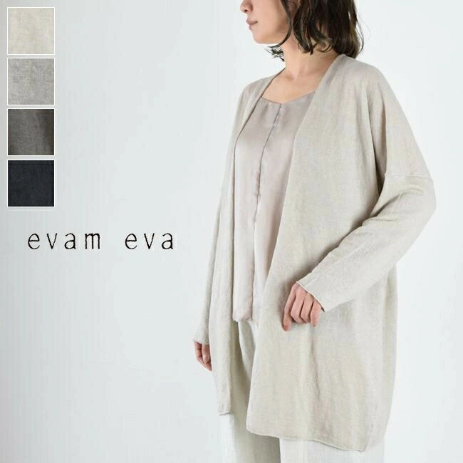 楽天市場】evam eva(コート・ジャケット|レディース 楽天市場】evam eva(コート・ジャケット|レディース