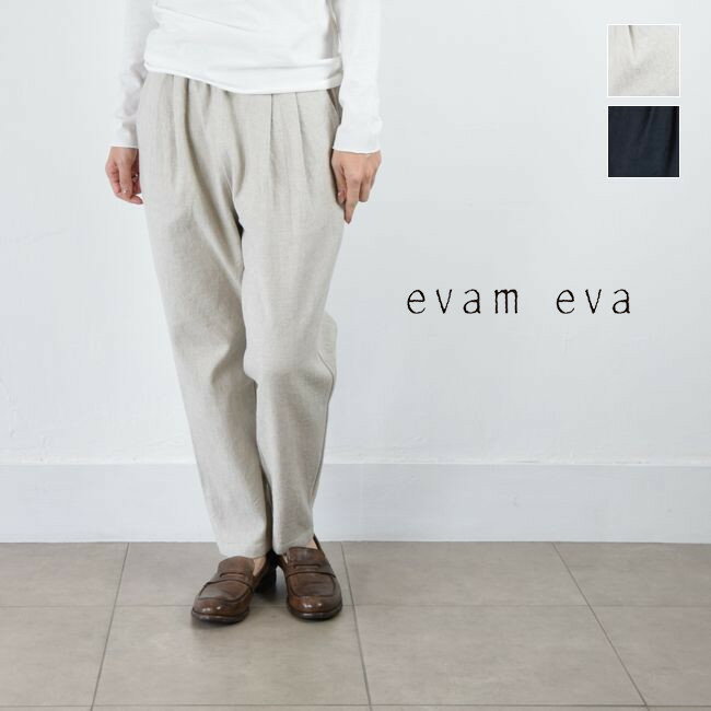 楽天市場】evam eva パンツ ラップの通販 楽天市場】evam eva パンツ ラップの通販