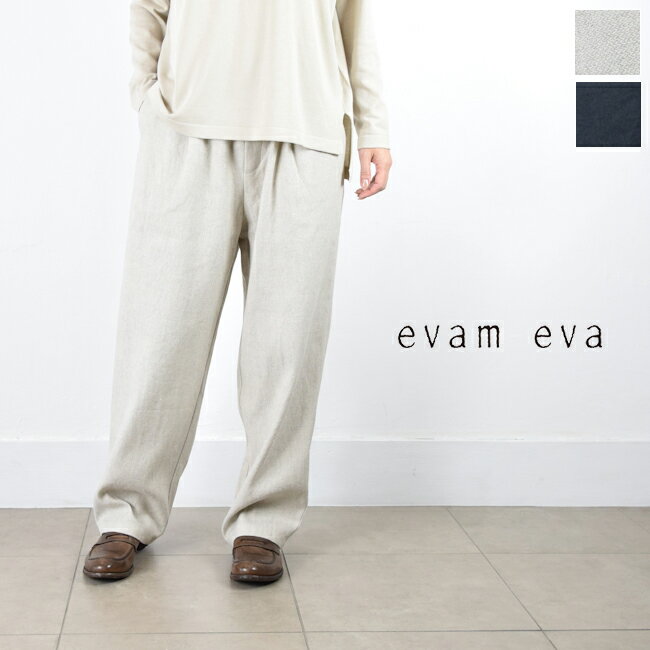 楽天市場】evam evaリネンタックパンツの通販 楽天市場】evam evaリネンタックパンツの通販