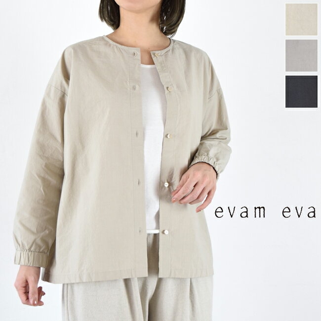 楽天市場】evam eva(カラーベージュ)(トップス|レディース 楽天市場】evam eva(カラーベージュ)(トップス|レディース