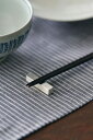 【送料無料】★即日発送★ fog linen work(フォグリネンワーク)シルバープレート箸置き スクエア IHK037SQ-S【 北海道も送料無料 】