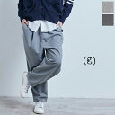 【全品12%OFF クーポン】\19時間限定/スタートダッシュ!!7/19(土)20:00~7/20(日)14:59まで (g) グラムSEASONLESS EAGY PANTS 2colormade in Japan g-538