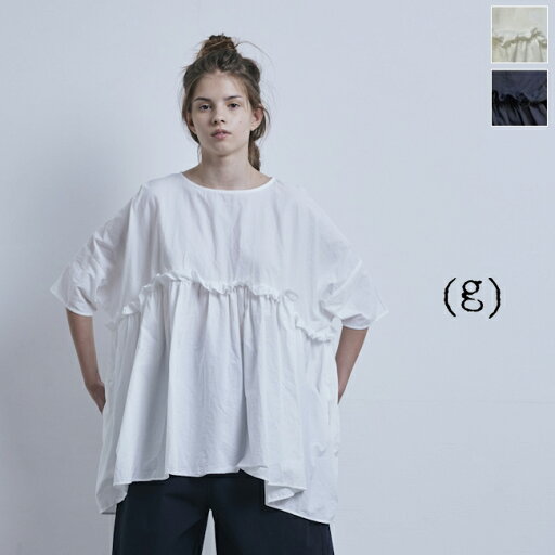 【12%OFFクーポン】★19時間限定★マラソン5/9(金)20:00~5/10(土)14:59まで (g) グラムMINI LIP WAIST GATHER TUNIC 2colormade in Japan g-572 【12%OFFクーポン】★19時間限定★マラソン5/9(金)20:00~5/10(土)14:59まで (g) グラムMINI LIP WAIST GATHER TUNIC 2colormade in Japan g-572