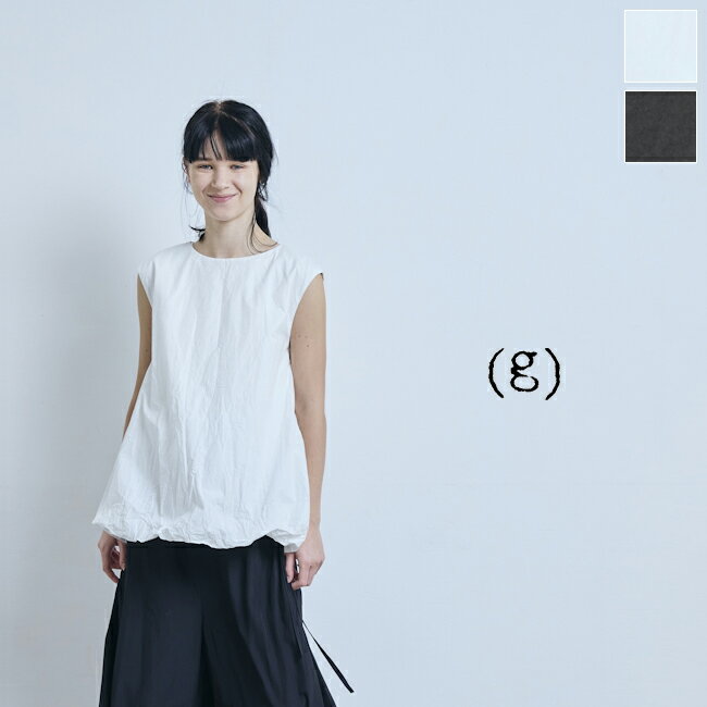 【11%OFFクーポン♪全品対象】&P最大47倍!!お買い物マラソン!!5/23(金)20:00~5/27(火)1:59 (g) グラムCOTTON BALLOON TUNIC 2colormade in Japan g-611
