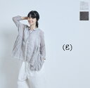 \全品10%OFFクーポン対象/7/13(日)8:00-7/17(木)14:59まで (g) グラムLINEN SKIPPER GATHER TUNIC 2colormade in Japan g-615【#】