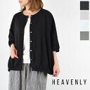 【40%OFF!】FINAL SALE さらに【全品対象11%OFFクーポン×P最大47倍】スーパーセール!!9/11(木)1:59まで HEAVENLY(ヘブンリー)Cotton CS Dolman Cardigan 4color2524174