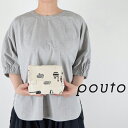 【即日発送】【全品11%OFFクーポン】&エントリーで最大P47倍♪お買い物マラソン!!7/26(土)1:59まで pouto(ポウト)CANVAS PRINT TRIANGLE POUCHpo-007sm