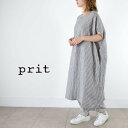 12%OFFクーポン対象【お1人様1回限り】\楽天スーパーセール/6/11(水)1:59まで 【動画あり】prit(プリット)60/1フレンチリネン平織 スリーブレス ビッグ ワンピースmade in japanp82551(4)
