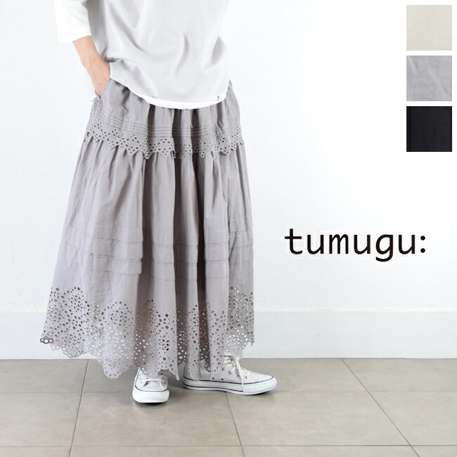 楽天市場】tumugu(スカート|ボトムス):レディース 楽天市場】tumugu(スカート|ボトムス):レディース