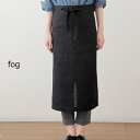 フォグリネンワーク　エプロン fog linen work(フォグリネンワーク)リネンギャルソンエプロン ブラックlka003-17　【クーポン対象外】【 北海道も送料無料 】