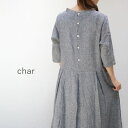 【クーポン対象外】 □□char(チャー) リネン千鳥ボートネック ワンピースmade in japanch-116d653