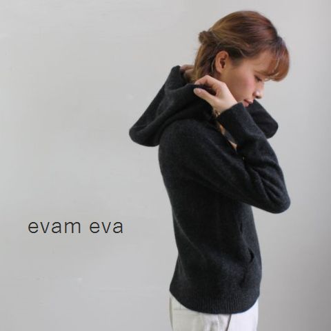 5/21(Tue)13:59まで　　evam eva(エヴァムエヴァ) cashmere seamless parks 3colormade in japanv002k040　カシミヤ　フーディー