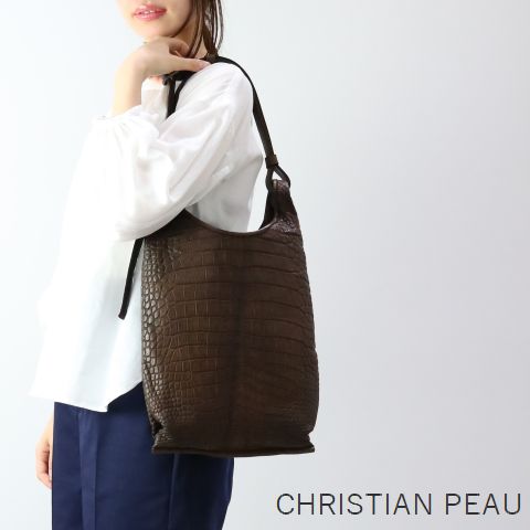 【エントリー不要】全品ポイント10倍9月26日(Sat)17:00〜9月28日(Mon)16:59 　　　　CHRISTIAN PEAU(クリスチャン ポー)CROCODILE LEATHER BAG06344-2-cp