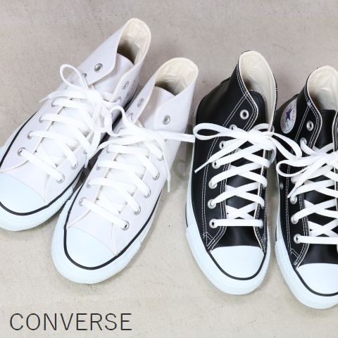 CONVERSE(コンバース)LEA ALL STAR HI 2color1B907 1B908【 北海道も送料無料 】