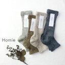 【 Homie 最大12％OFFクーポン】＼GW企画／5/7(tue)9:59まで Homie (ホミー)サンダル ソックス 5colorh-017-h-057【 北海道も送料無料 】