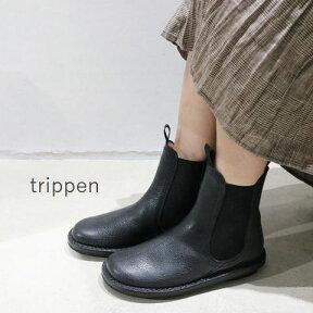 【 trippen 全品ポイント10倍】＆エントリーで最大P47倍!!お買い物マラソン♪4/24(wed)20:00～4/27(sat)9:59まで　trippen(トリッペン) CHELSEA/ サイドゴア ショートブーツ chelsea-pub-32-bk-2【正規取扱店】【 北海道も送料無料 】