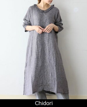 \全品対象ポイント10倍/&【ee】は20倍2月16日(Tue)10:00〜2月19日(Fri)9:59 ubasoku (ウバソク)2way 襟フリル 長袖 ワンピース 2colorub-0028