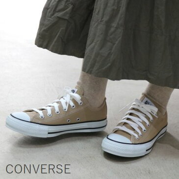 CONVERSE(コンバース)CANVAS ALL STAR COLARS OX1cl129