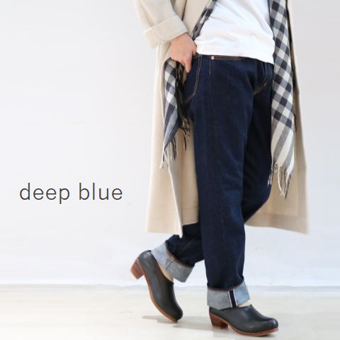 【 deep blue 全品11％OFFクーポン P最大46倍】お買い物マラソン♪5/9(thu)20:00〜5/16(thu)1:59 【 当店別注LLサイズ有】deep blue(ディープブルー)12.5oz 甘織デニムフルレングズ パンツ 72419-1【 北海道も送料無料 】