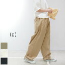 【月末月初10%OFFクーポン】2月25日(Thu)0:00〜3月2日(Tue)11:59 (g)グラムCOMPACT BURBERRY POKKA PANTS 3colormade in Japan g-173