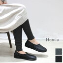 3/19(tue)12:00~3/21(thu)19:59まで　 Homie (ホミー)Haramaki Leggins 2colorhl-004