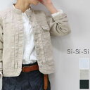 毎月恒例!月末月初【10%OFFクーポン】5月29日(Sun)18:00~6月2日(Thu)23:59 Si-Si-Si(スースースー) リネンバンドカラー ジャケット 2colormade in japann-603l